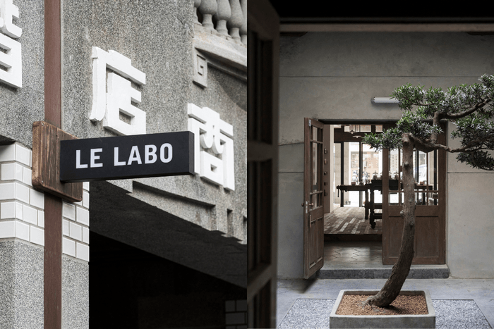 藏在舊銀座通商店街中:百年建築「五福商店」變身的 Le Labo 台南店悄悄登場!