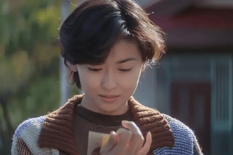 Nakayama Miho passed away Japanese Actress