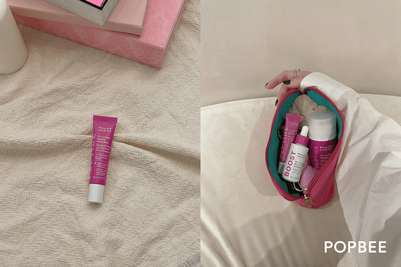 Paulas Choice pro collagen multi peptide booster plumping moisturizer