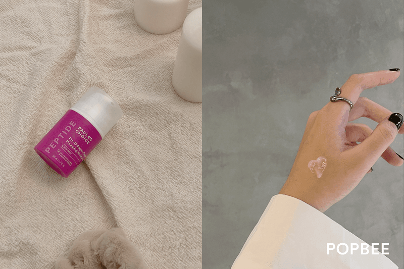 Paulas Choice pro collagen multi peptide booster plumping moisturizer