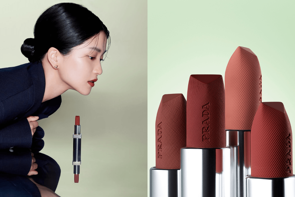PRADA Beauty Taiwan Release info Monochrome lipstick 2211