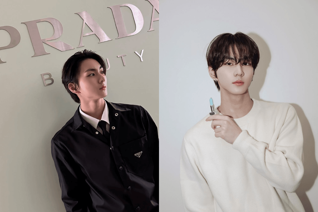 PRADA Beauty Taiwan Release info Monochrome lipstick