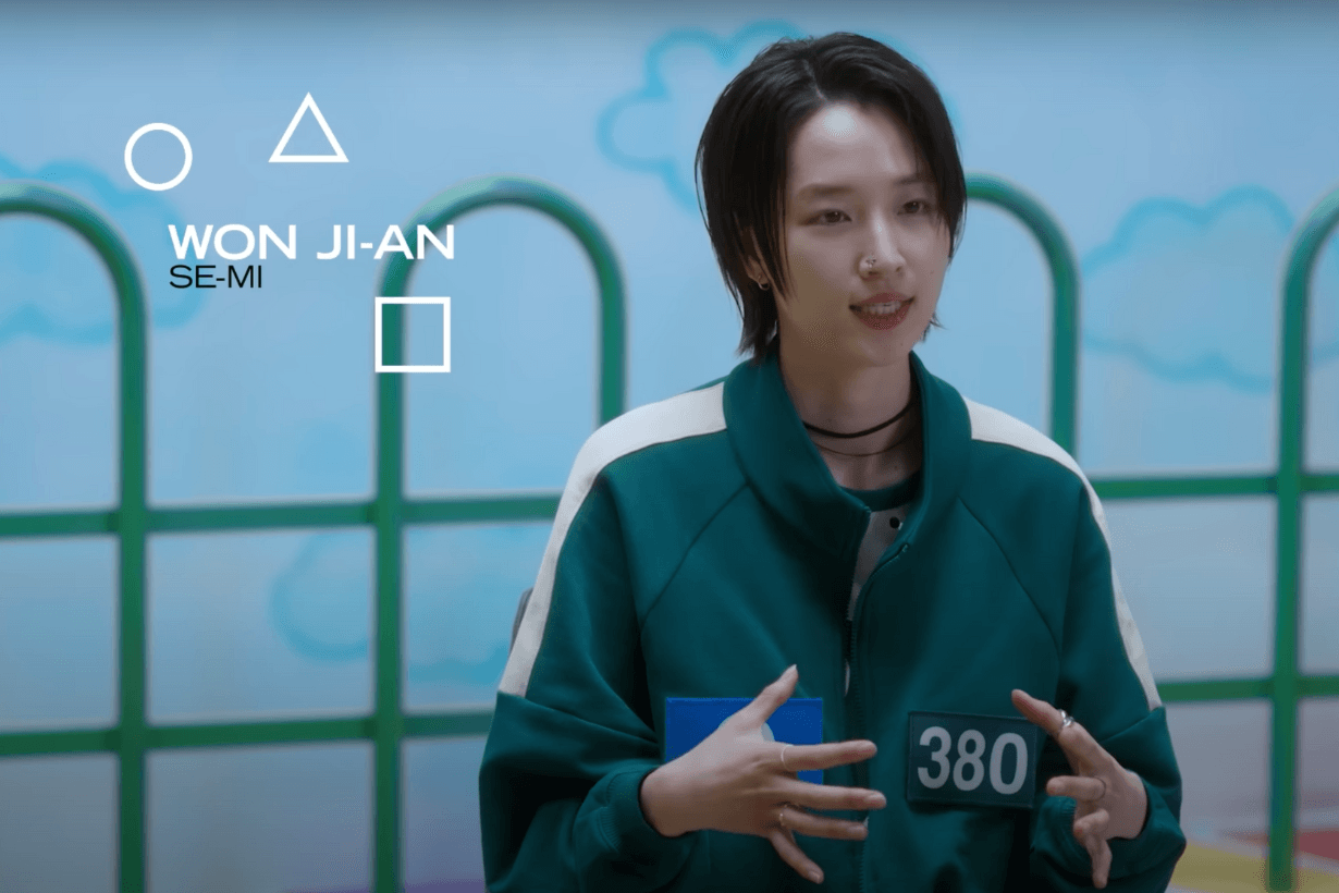 Squid Game 2 Cast 380 Won Ji An se-mi netflix