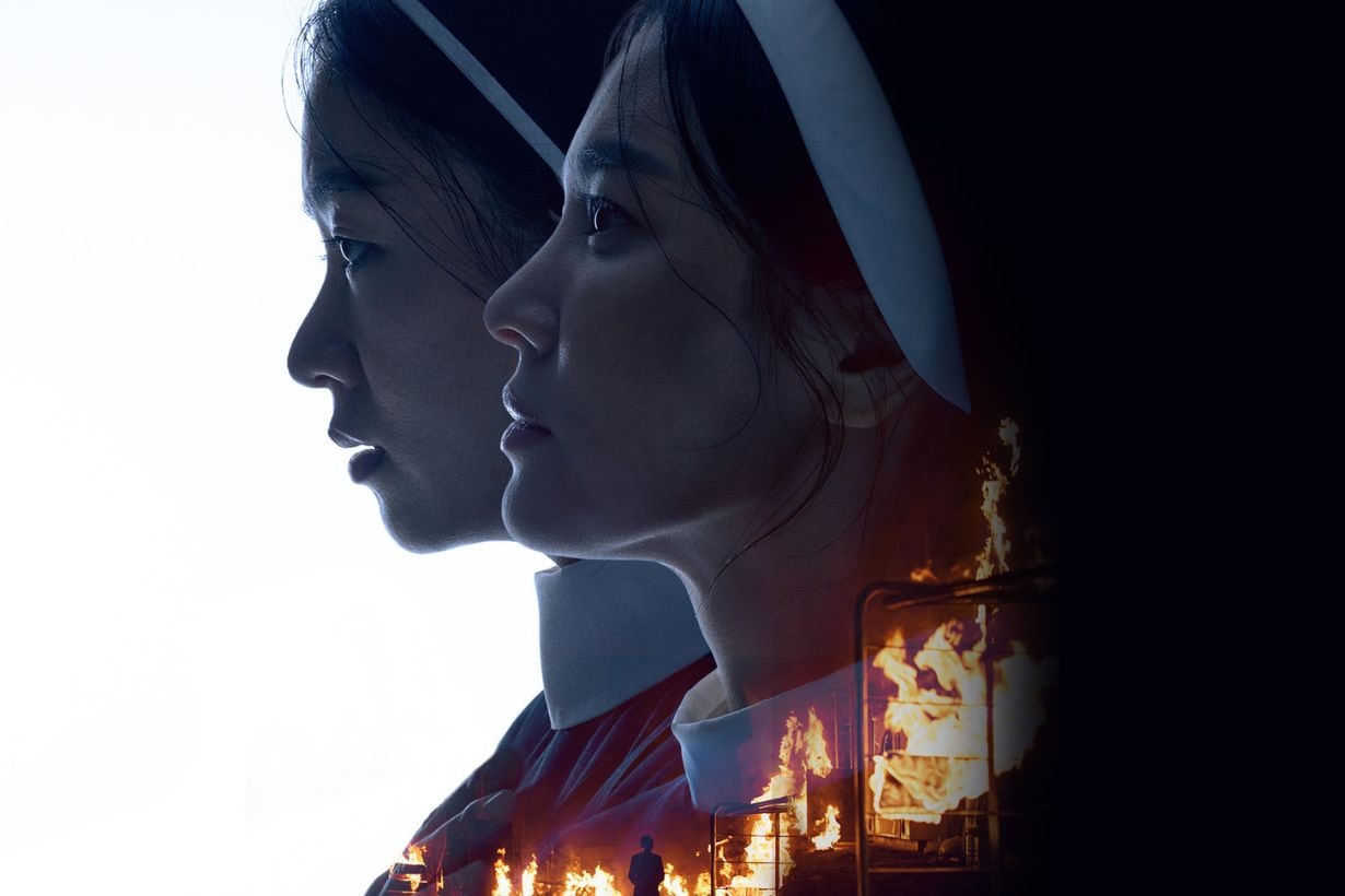 The Priest 2 Dark Nuns Song Hye gyo 