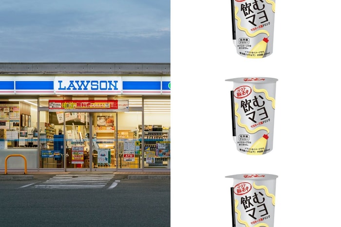 召喚美乃滋愛好者:這次日本 LAWSON 的新飲料,竟然是可以喝的美乃滋,想減肥的女生也可以飲!