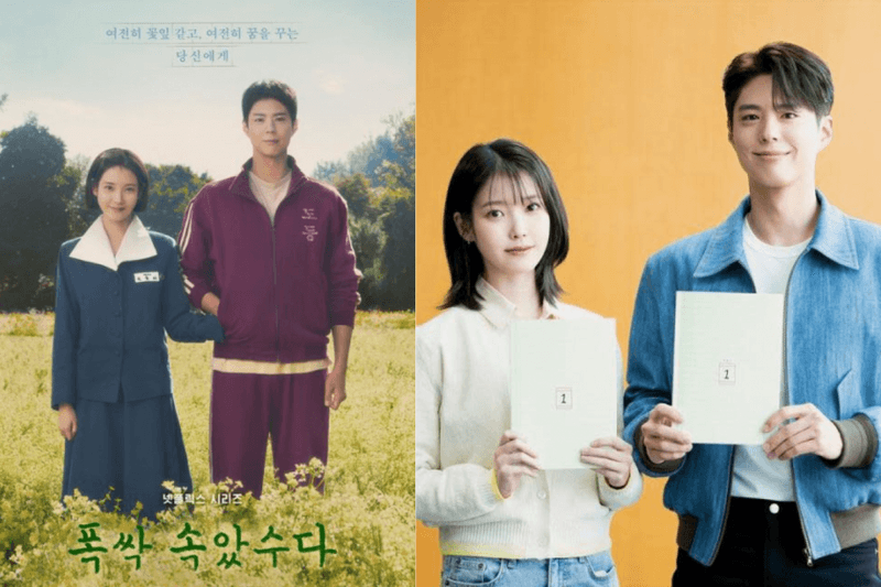 2025 韓劇太精彩！15 組神仙陣容 CP 回歸，你最期待那一對？