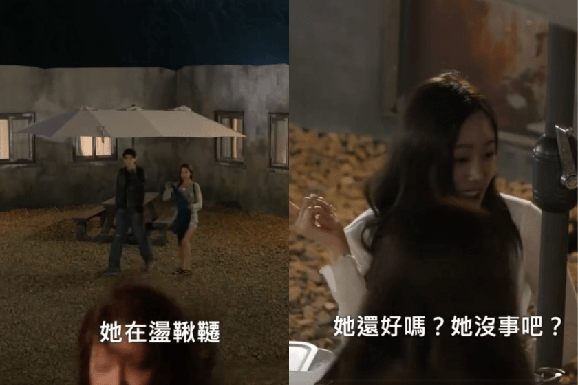 《單身即地獄4》熱烈討論話題:女生為追愛搞排擠小團體?一個營火晚會讓人看清楚許多人的真面目...