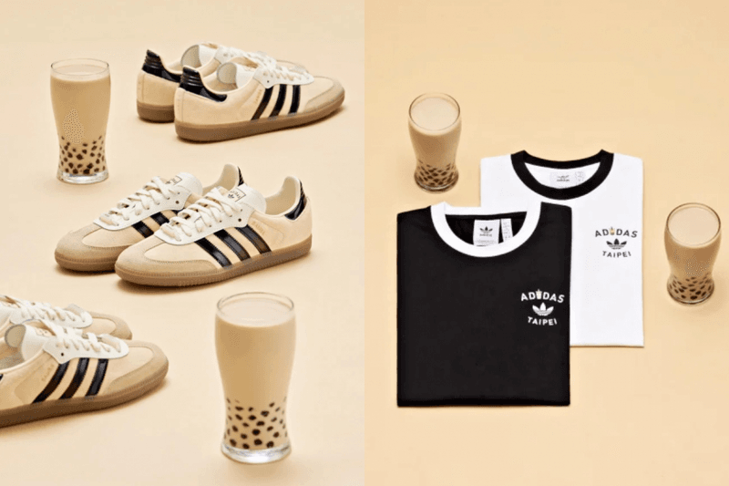 療癒又可口：Adidas Originals 城市限定「Samba 珍奶鞋」全台發售！