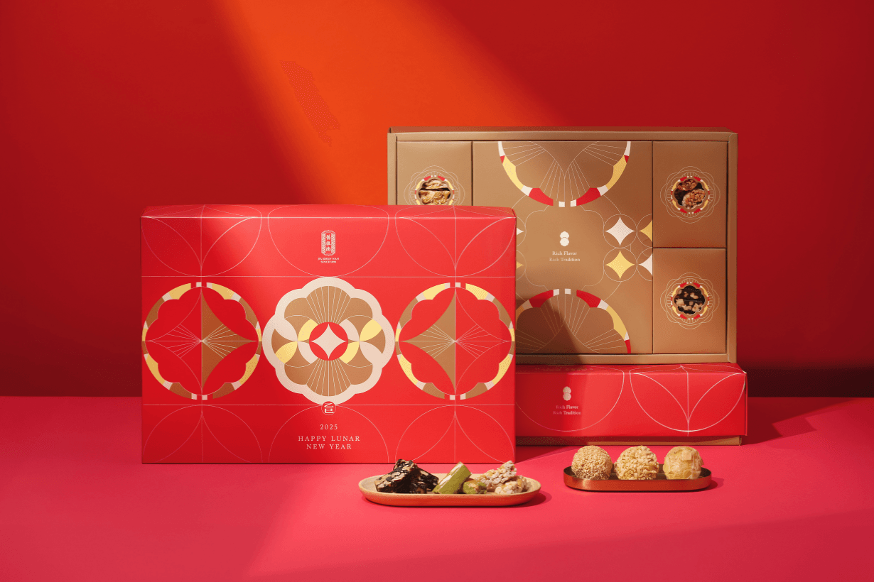 2025 Lunar New Year Sweets Dessert Gift Box Holiday