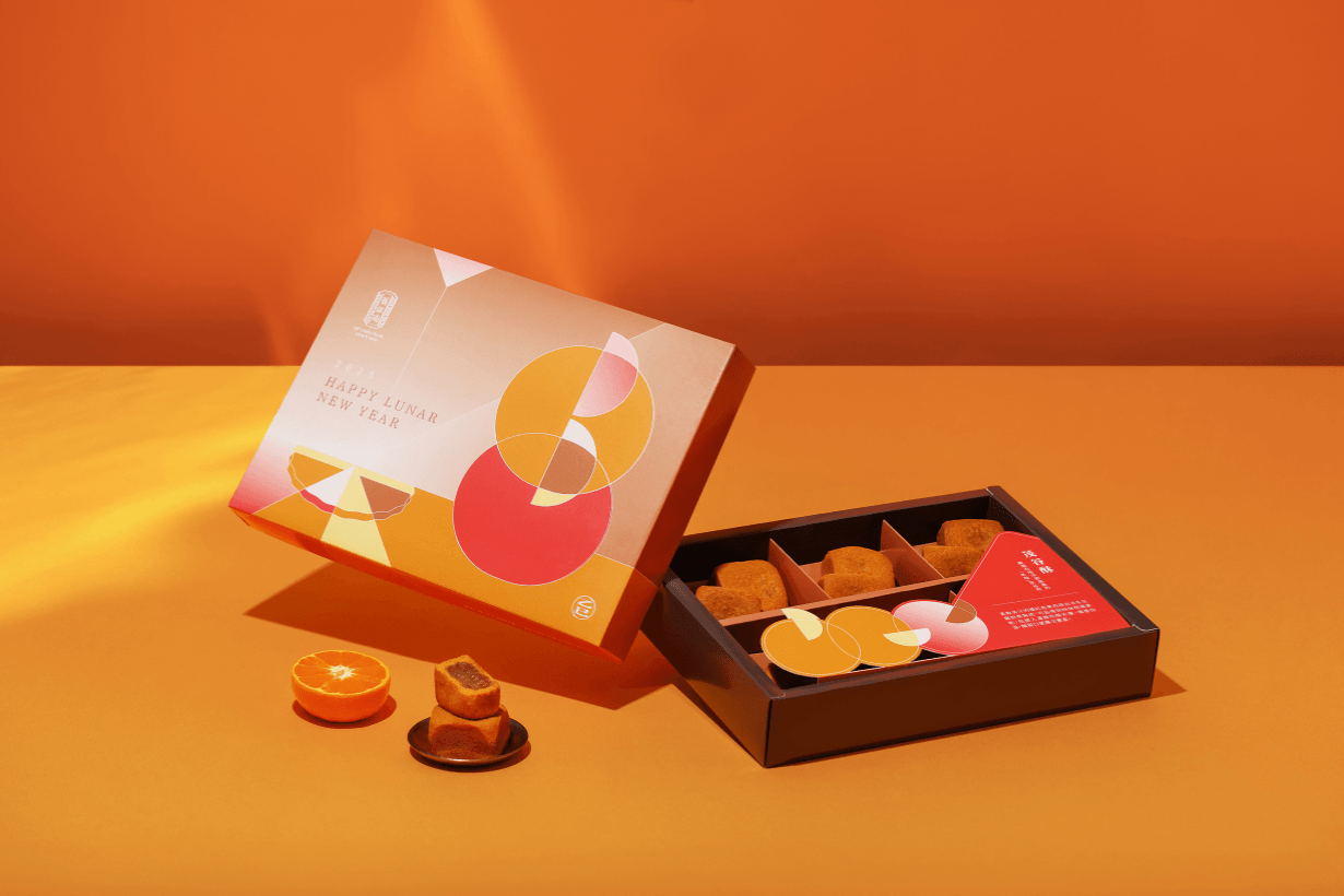 2025 Lunar New Year Sweets Dessert Gift Box Holiday