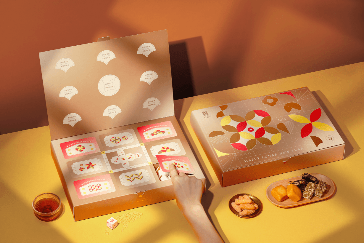 2025 Lunar New Year Sweets Dessert Gift Box Holiday
