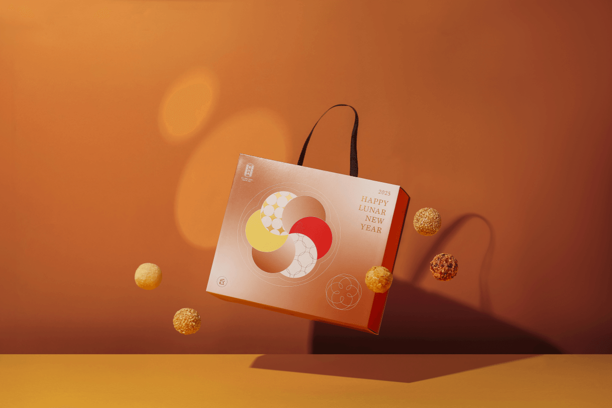 2025 Lunar New Year Sweets Dessert Gift Box Holiday