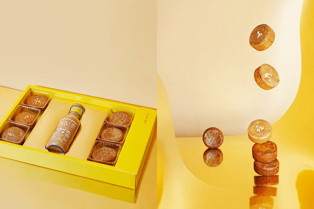 2025 Lunar New Year Sweets Dessert Gift Box Holiday
