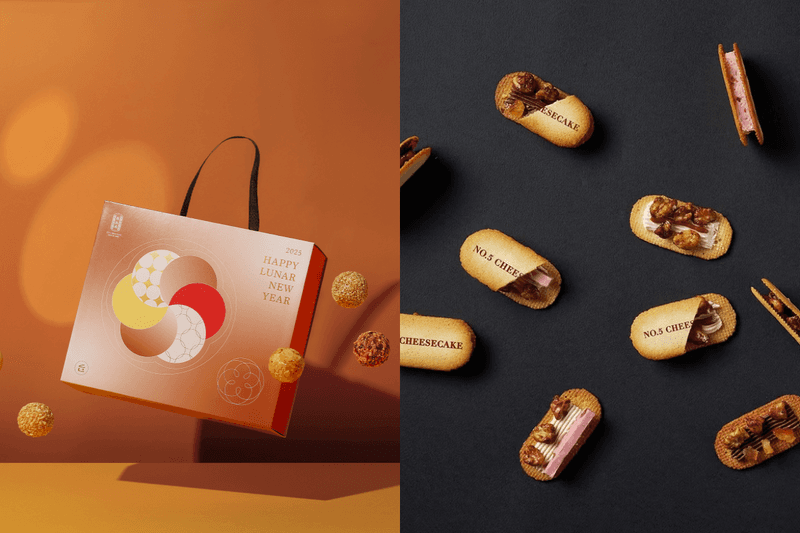 2025 Lunar New Year Sweets Dessert Gift Box Holiday