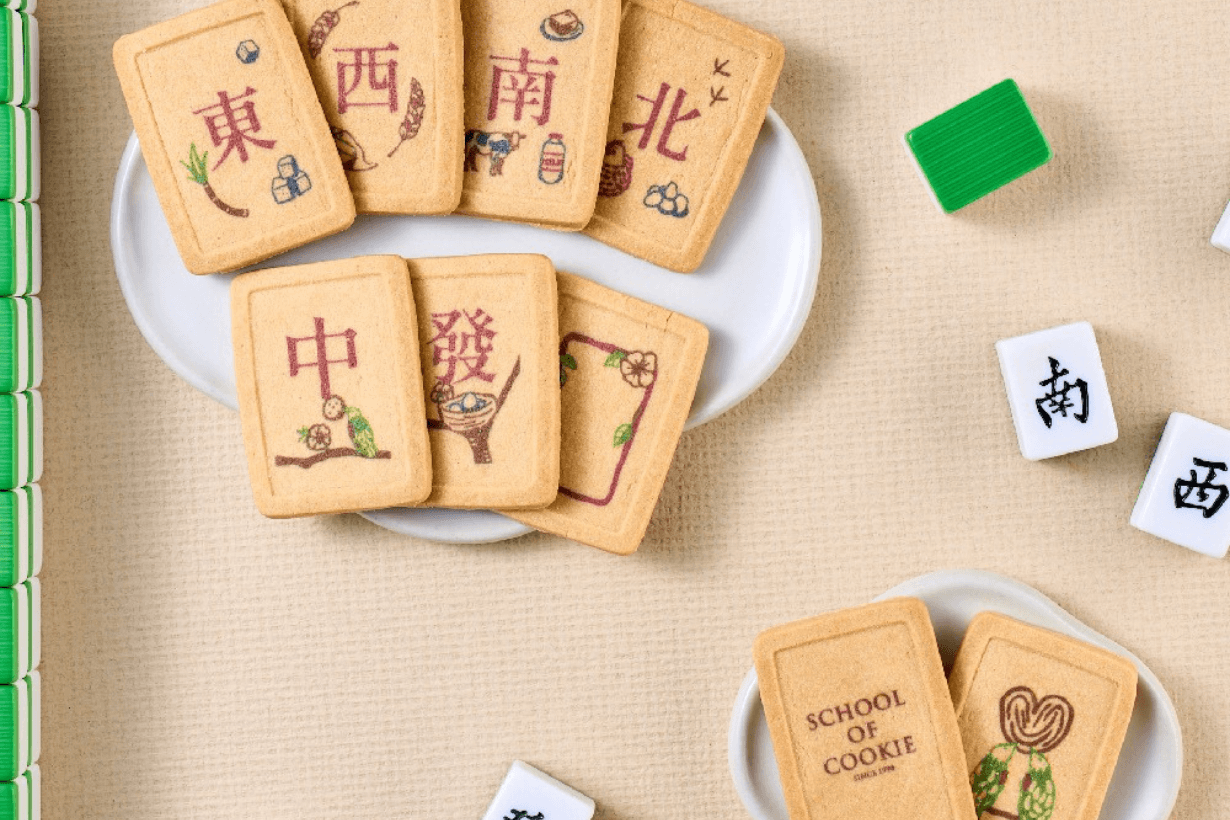 2025 Lunar New Year Sweets Dessert Gift Box Holiday