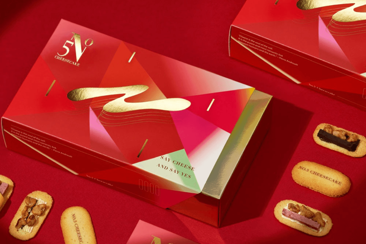 2025 Lunar New Year Sweets Dessert Gift Box Holiday