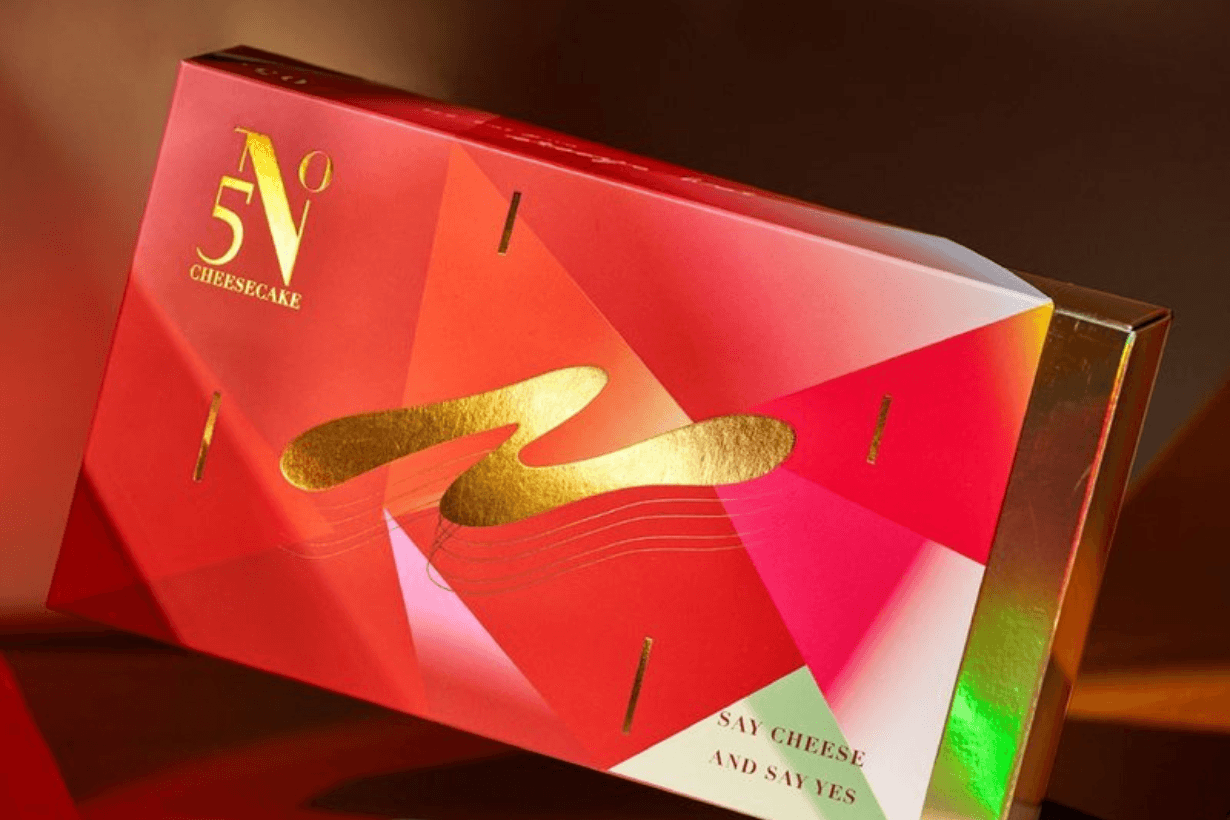 2025 Lunar New Year Sweets Dessert Gift Box Holiday