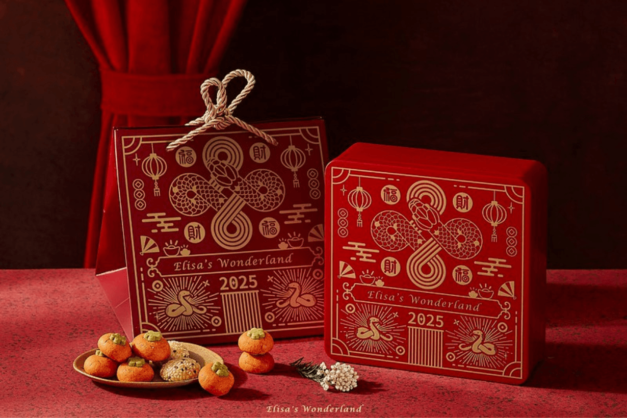 2025 Lunar New Year Sweets Dessert Gift Box Holiday