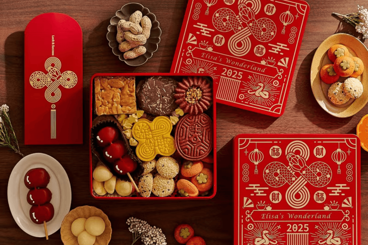 2025 Lunar New Year Sweets Dessert Gift Box Holiday