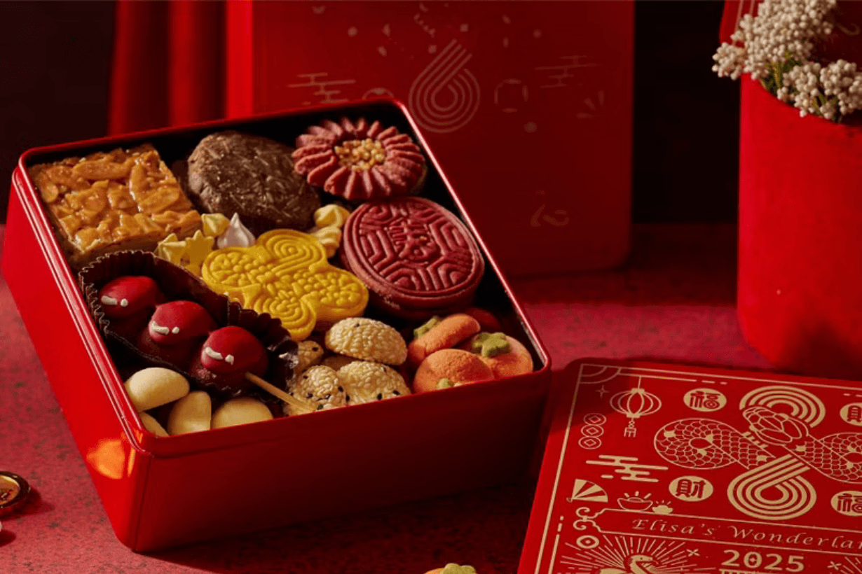 2025 Lunar New Year Sweets Dessert Gift Box Holiday