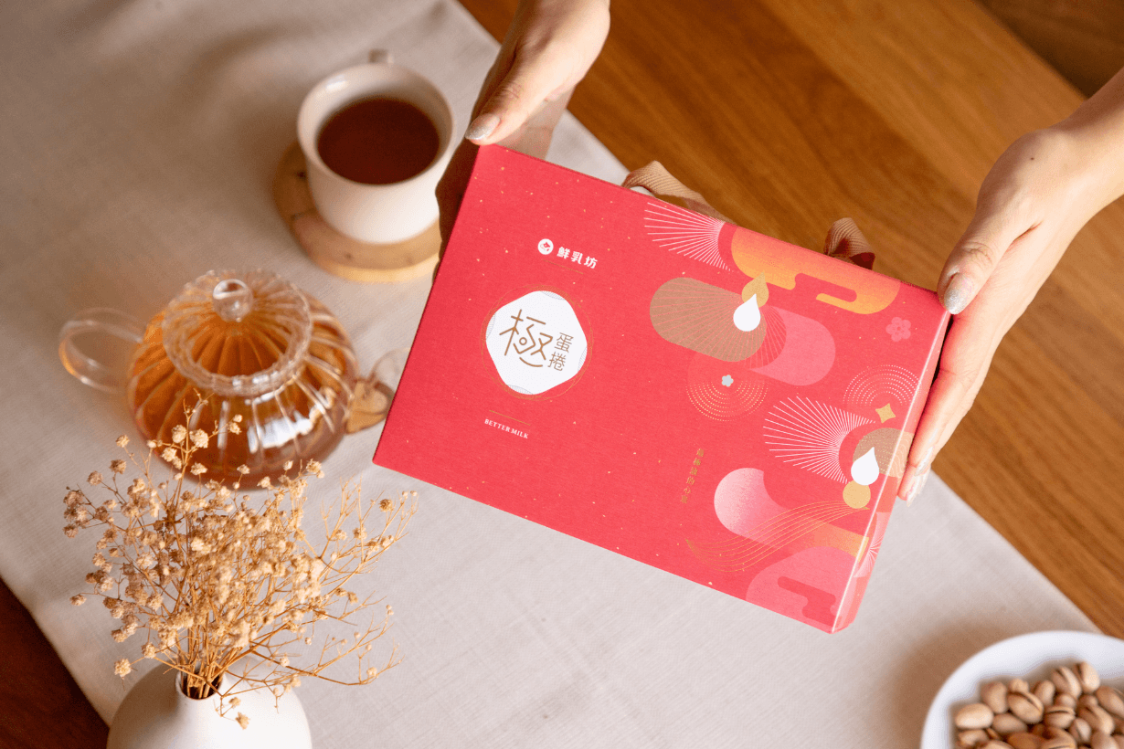 2025 Lunar New Year Sweets Dessert Gift Box Holiday