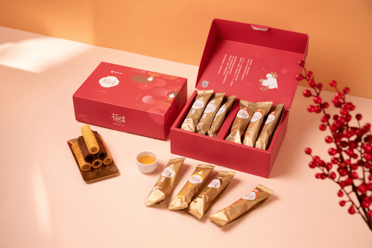 2025 Lunar New Year Sweets Dessert Gift Box Holiday