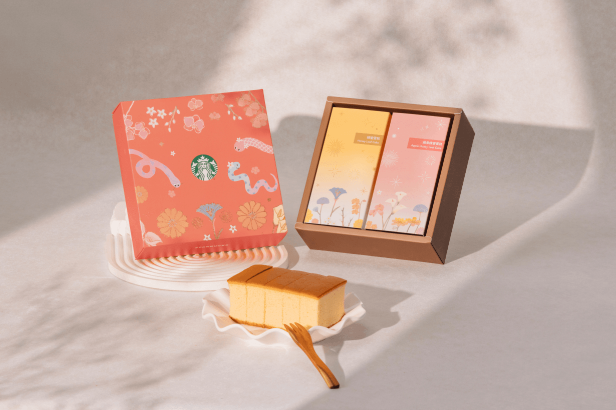 2025 Lunar New Year Sweets Dessert Gift Box Holiday