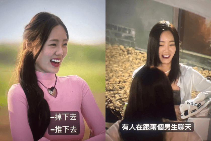 《單身即地獄4》熱烈討論話題:女生為追愛搞排擠小團體?一個營火晚會讓人看清楚許多人的真面目...