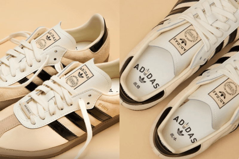 療癒又可口：Adidas Originals 城市限定「Samba 珍奶鞋」全台發售！