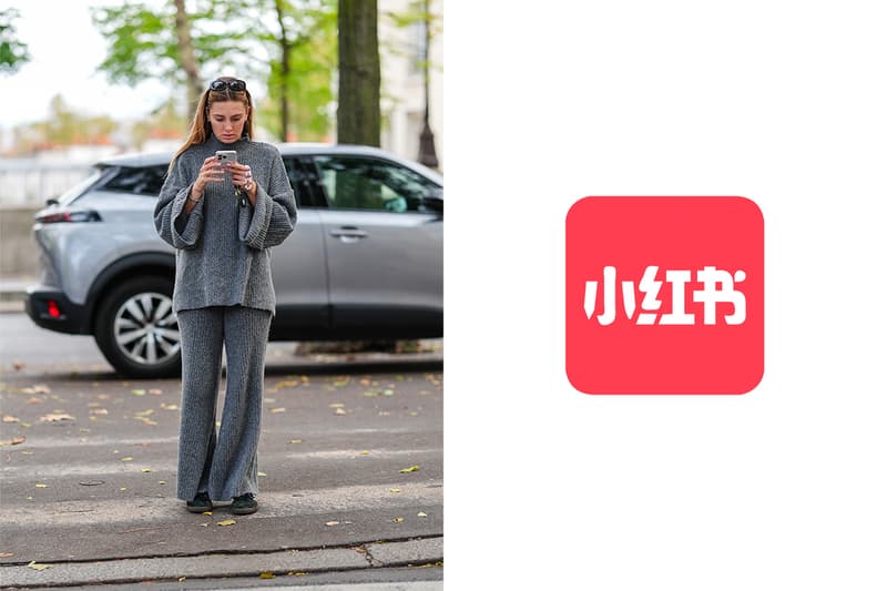 Tik Tok 被下架之前:「小紅書」引起熱搜,更登上 App Store 美國排行榜第一名!