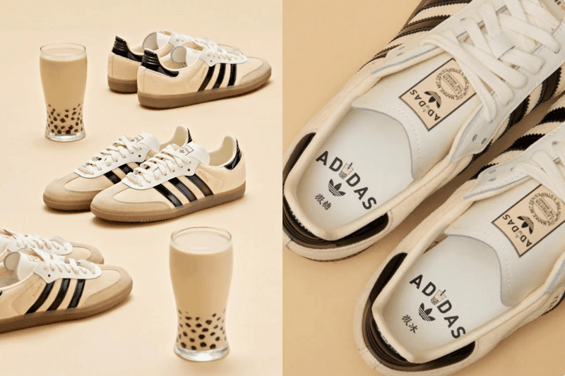 療癒又可口:Adidas Originals 城市限定「Samba 珍奶鞋」全台發售!
