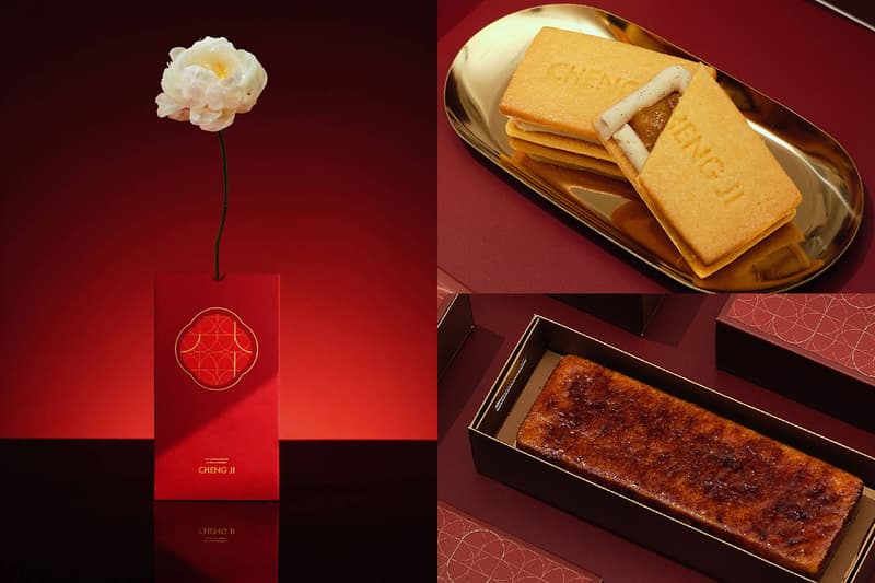 高級新年禮盒:承繼金磚禮盒,傳遞春節暖意的甜蜜心意!