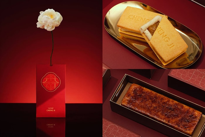 又美又高級的新年禮盒:承繼金磚禮盒,傳遞春節暖意的甜蜜心意!