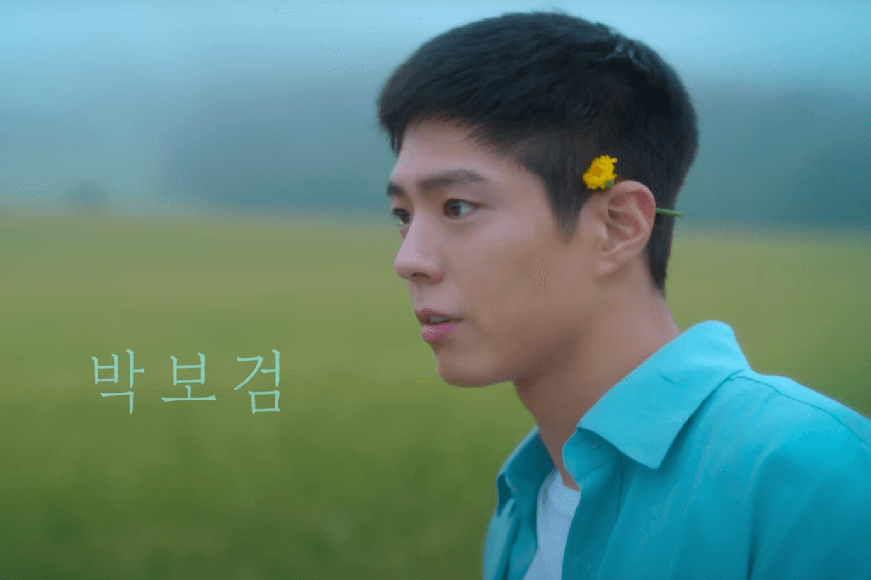 IU Park Bo Gum When Life Gives You Tangerines Korean Drama Netflix