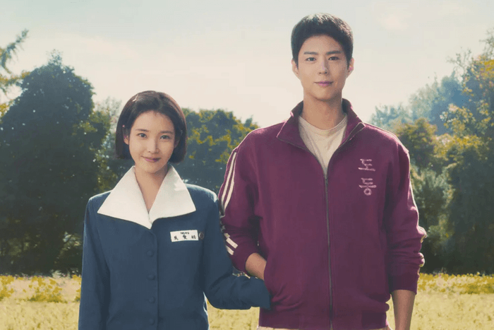 期待已久!朴寶劍+IU 首次合作主演韓劇,1950 年代濟州島上展開的愛情故事!
