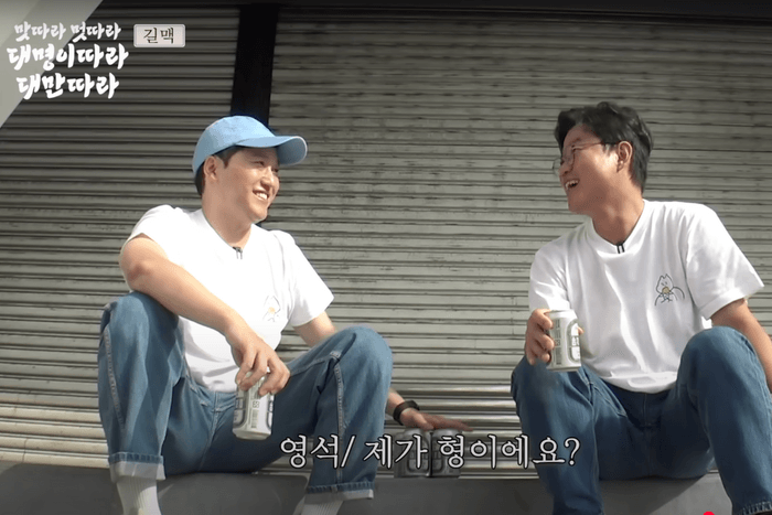 金大明帶羅 PD 偷偷吃遍台北+台南,都去了哪些內行人才知道的地方?