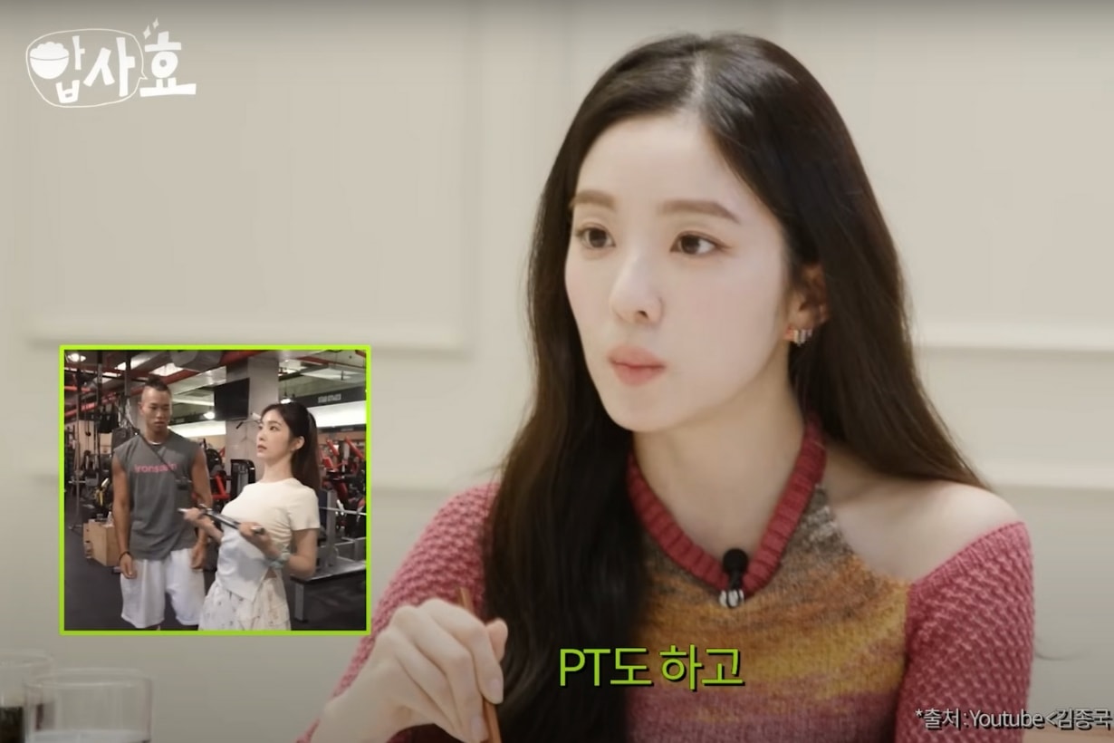 韓國女藝人瘦身運動推薦:Red Velvet 隊長 Irene 這項只要 10 分鐘就等於一個小時的鍛煉