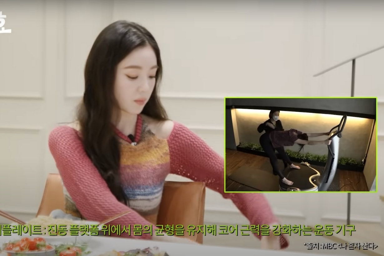 韓國女藝人瘦身運動推薦:Red Velvet 隊長 Irene 這項只要 10 分鐘就等於一個小時的鍛煉