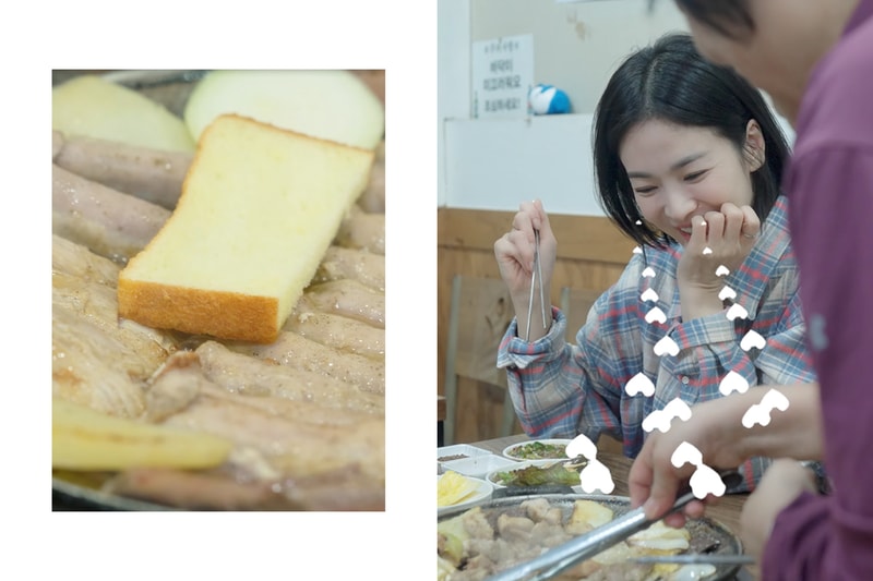 宋慧喬 Vlog 首爾帶路！在地人愛 30 年的烤腸 먹거리양곱창：「每次減完肥一定來吃！」