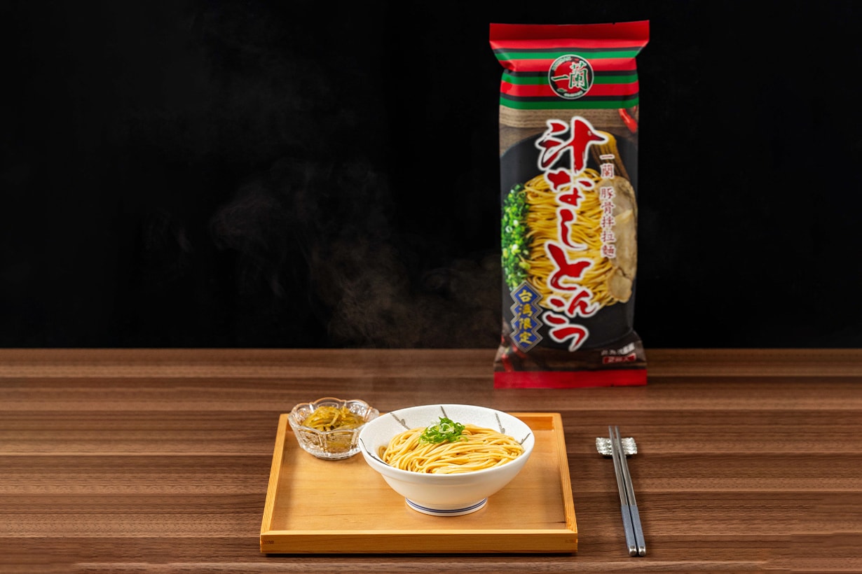ichiran soup less tonkoysu ramen taiwan only limited