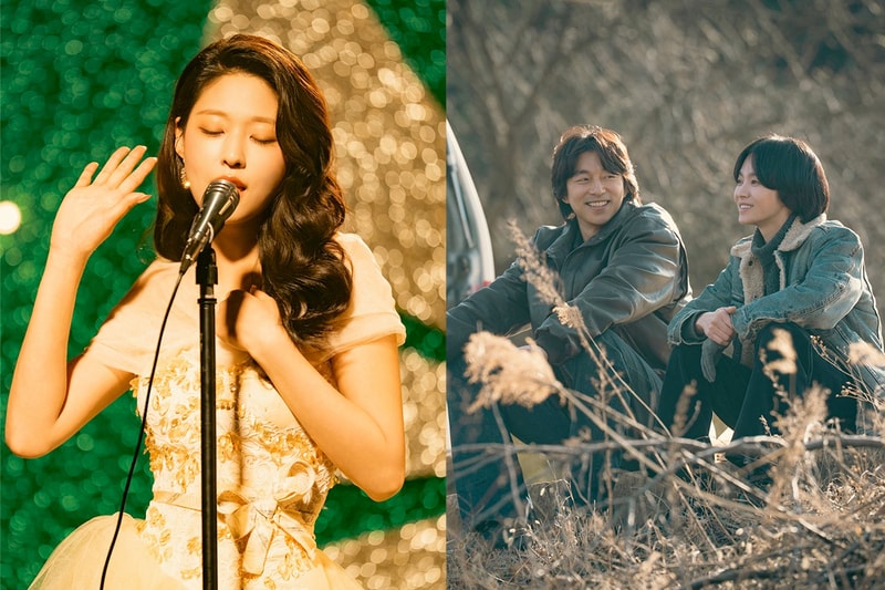 song hye kyo gong yoo netflix korean drama first time tantara teaser