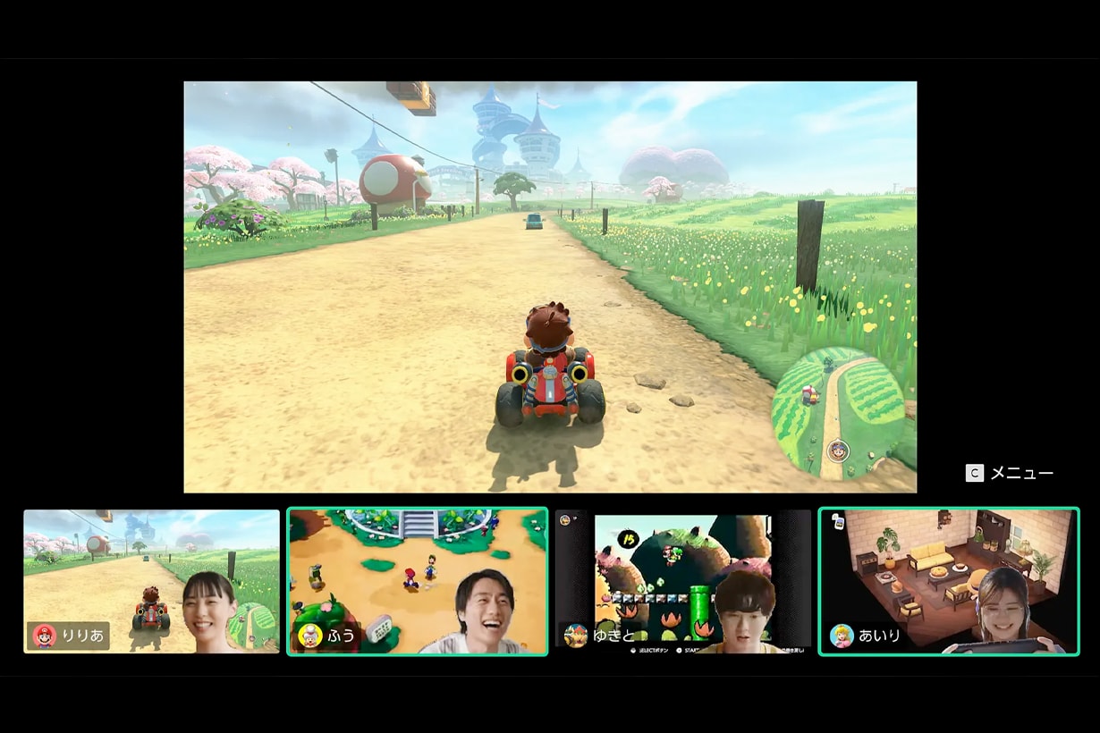 nintendo switch 2 release highlight when date 2025
