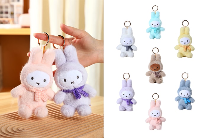 可愛 Miffy 加入吊飾大軍:全新馬卡龍毛絨公仔盲盒,一推出就被搶瘋了!