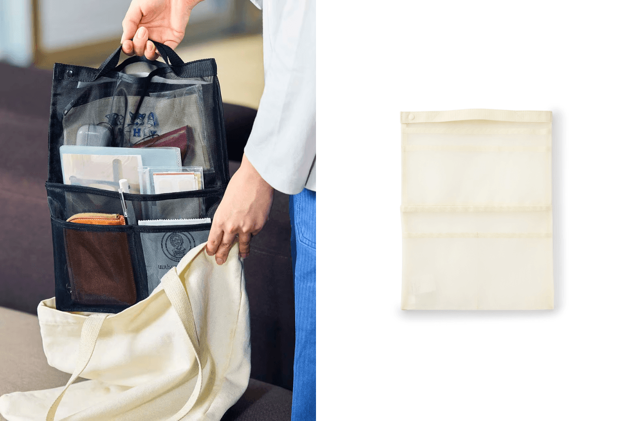 MUJI Nylon mesh bag-in-bag A4 size tote bag storage idea