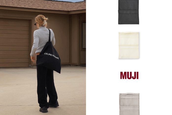 帆布包如何才能不又亂又塌?MUJI 人氣排行榜上這件好物,可以完美解決!