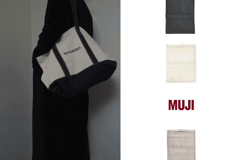 MUJI Nylon mesh bag-in-bag A4 size tote bag storage idea