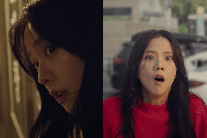 Newtopia BLACKPINK Jisoo Coupang Play drama trailer