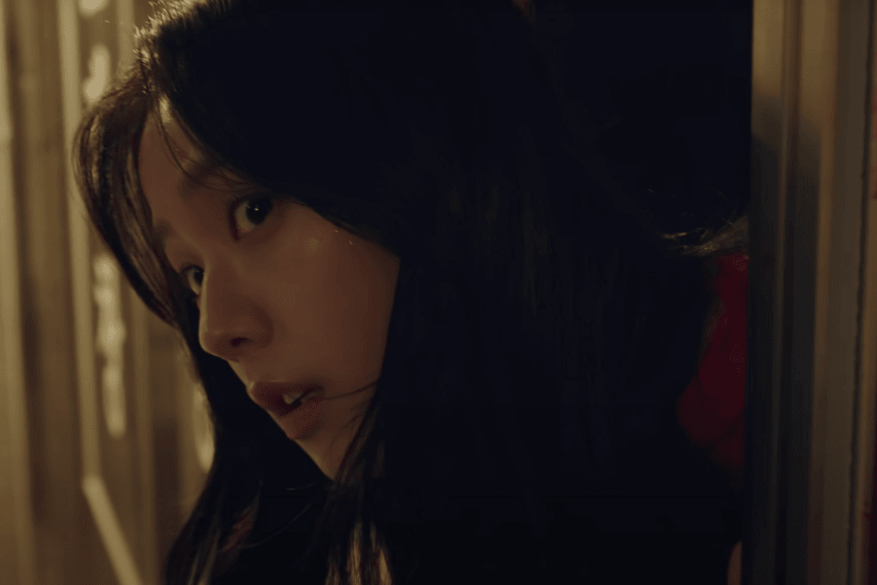 Newtopia BLACKPINK Jisoo Coupang Play drama trailer