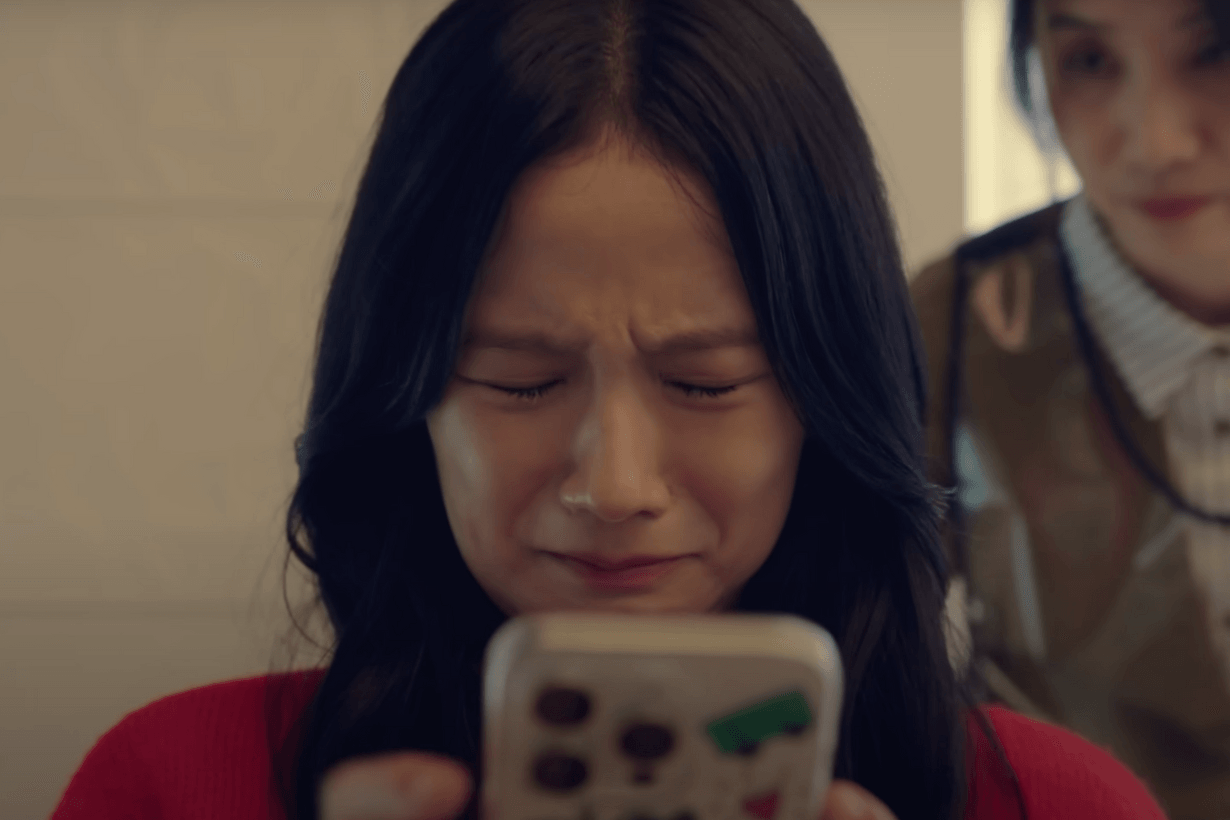 Newtopia BLACKPINK Jisoo Coupang Play drama trailer