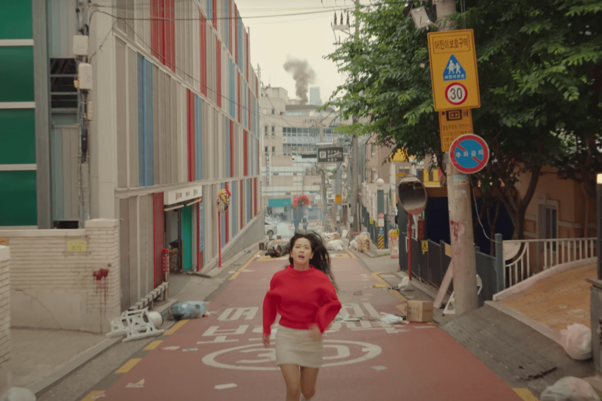 Newtopia BLACKPINK Jisoo Coupang Play drama trailer